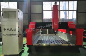沈阳东陵区2019新款重型石材雕刻机