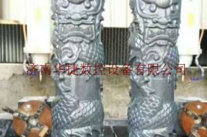 沈阳东陵区石材雕刻样板